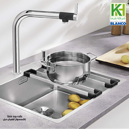 Picture of BLANCO sink top rails